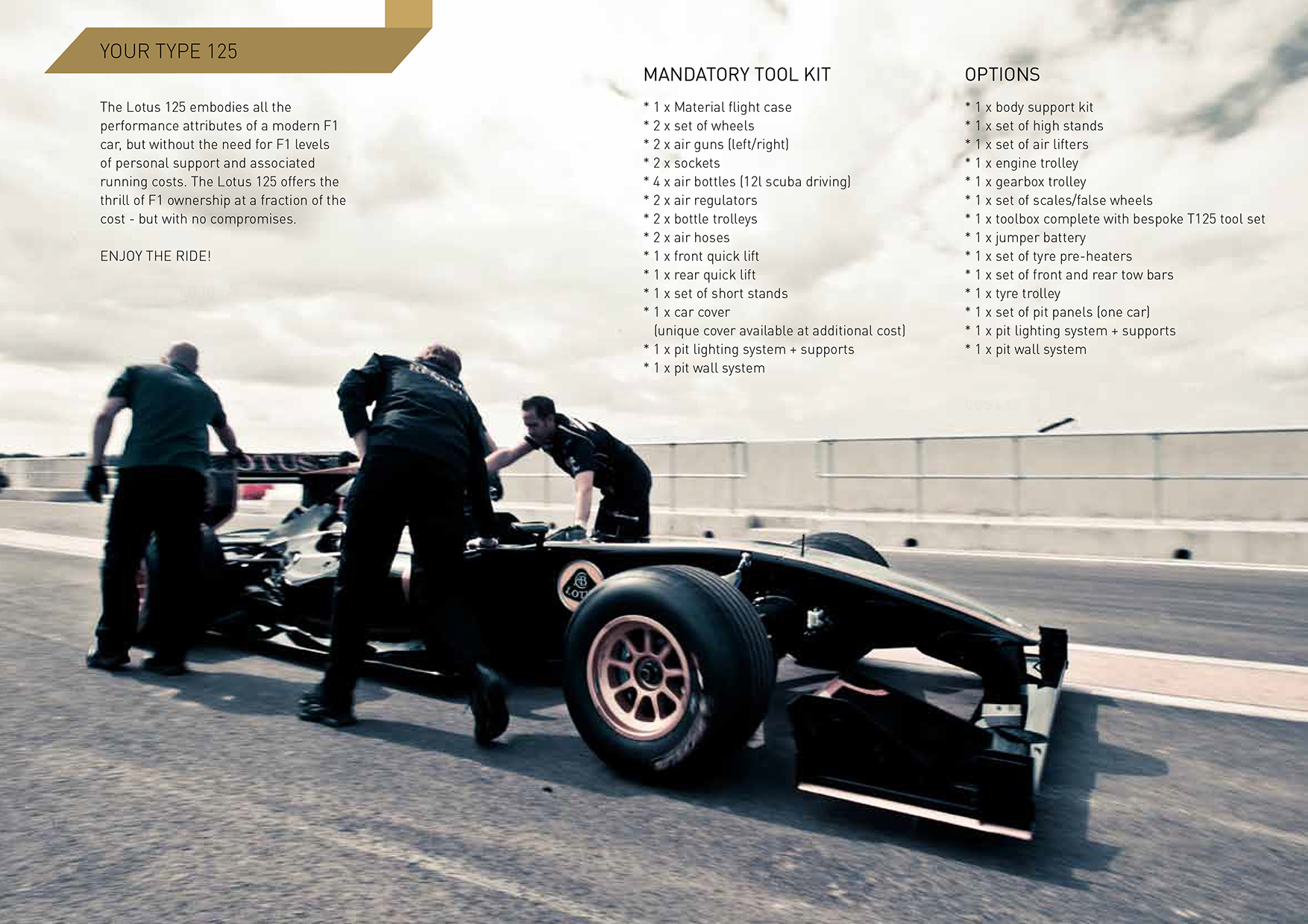 2010 Lotus Type 125 chassis 0125/07 - Lotus F1 Charity Day
